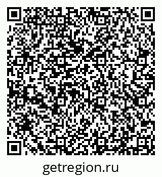 79632193111