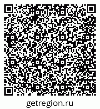 79632193122