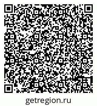 79632193124