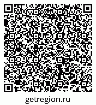 79632193133