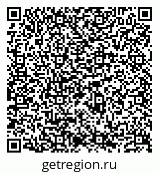 79632193138