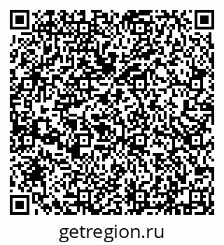 79632193142