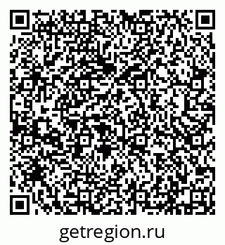 79632193145