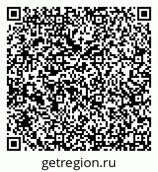 79632193170
