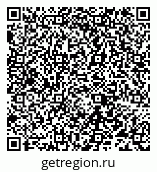 79632193172