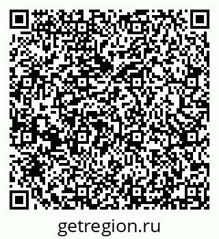 79632193173
