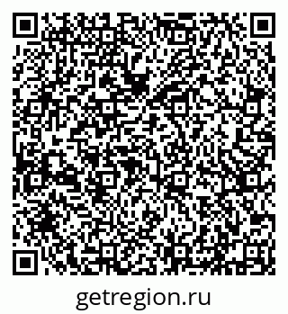 79632193174