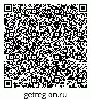 79632193175