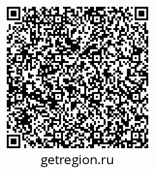 79632193180