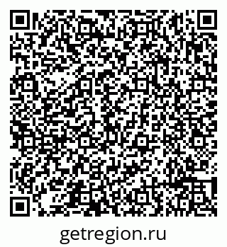 79632193184