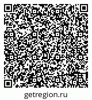 79632193185