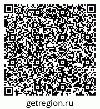 79632193190