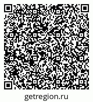 79632193192