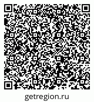 79632193193