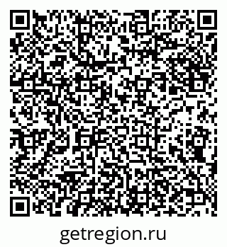 79632193194