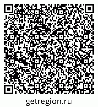 79632193197