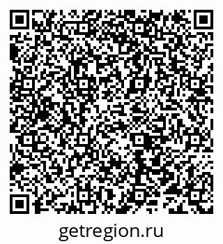 79632193198