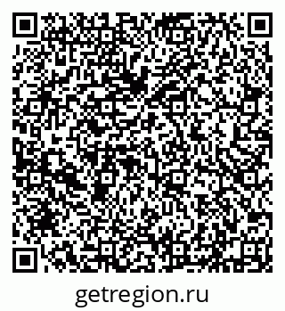 79632193201