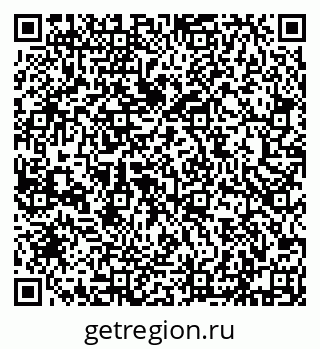 79632193207