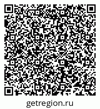 79632193212