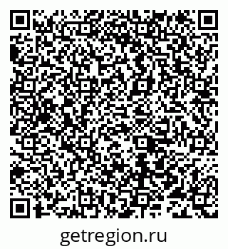 79632193214
