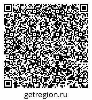 79632193219