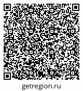 79632193234
