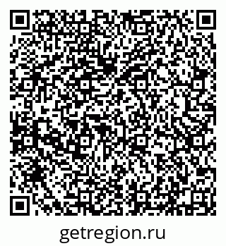 79632193237
