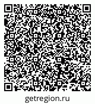 79632193240