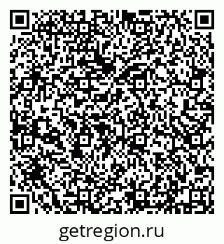 79632193242