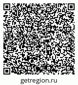 79632193245