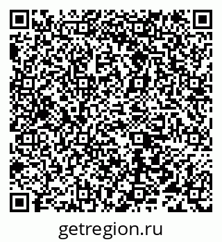 79632193247