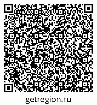 79632193250