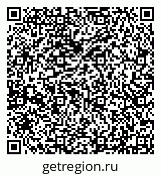 79632193252