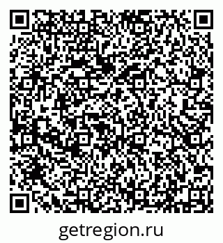 79632193254