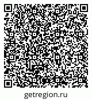 79632193259