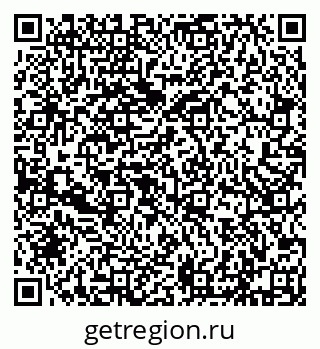 79632193262