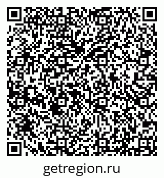 79632193280