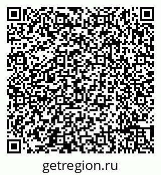 79632193284