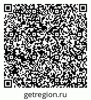 79632193286