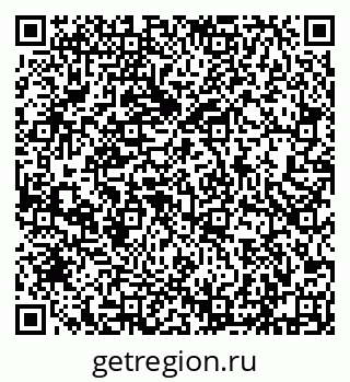 79632193288