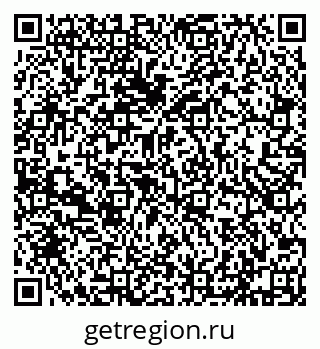 79632193290