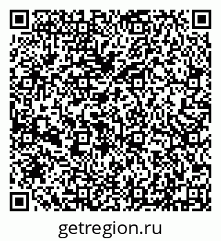 79632193330