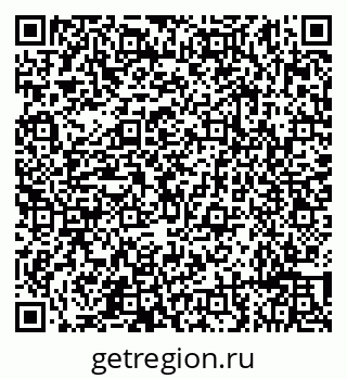 79632193401