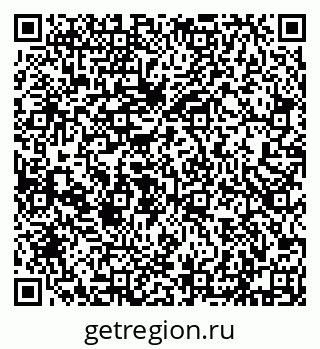 79632193410