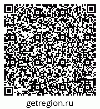 79632193425