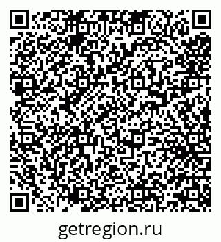 79632193433