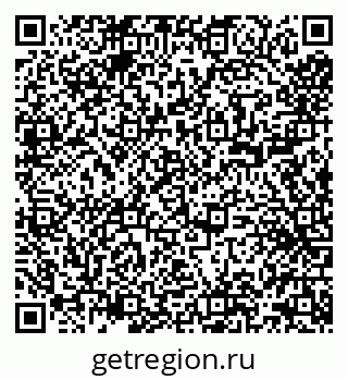 79632193450
