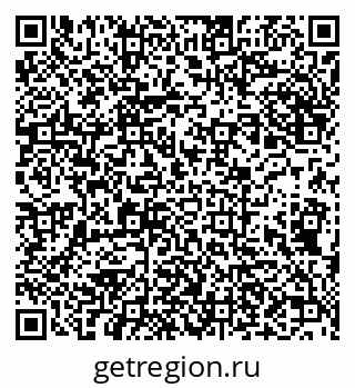 79632193458