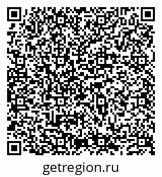 79632193470
